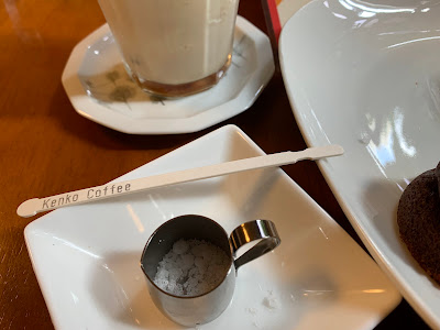 Kenko Coffee 사진 4