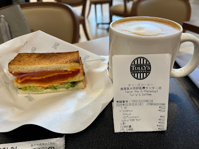 Tully's Coffee 사진 2