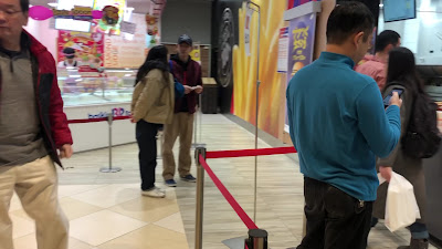 이토요카도 고쿠료점 사진 3