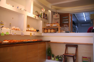 やさしいパンのお店PINO 사진 2