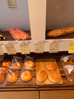 やさしいパンのお店PINO 사진 5