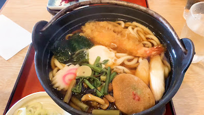 増田屋 사진 2