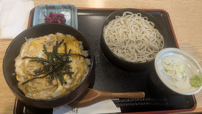増田屋 사진 5