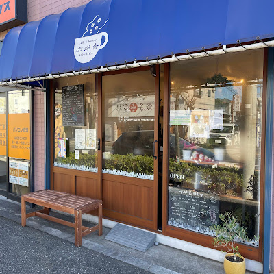 Café & Gallery Kōyōsha 사진 5