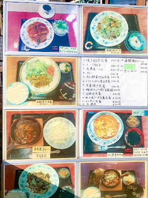 カフェレストラン チャイナキッチン 사진 4