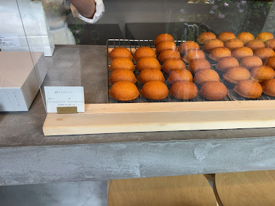 Lemon no Ki 사진 3