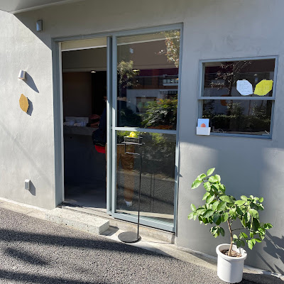 Lemon no Ki 사진 4