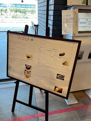 つなぐカフェオリーブ 成城学園前店 사진 4