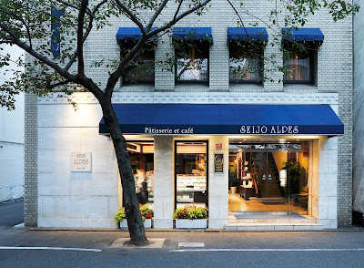 Seijo Alpes 사진 2