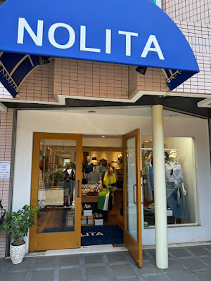NOLITA 사진 3