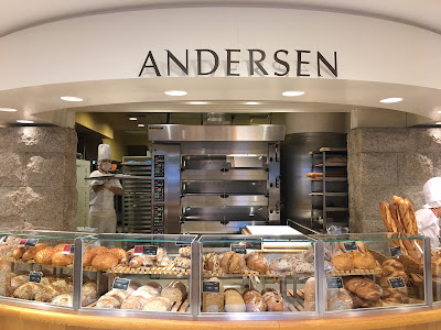 Andersen 사진 2