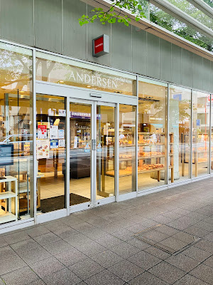 Andersen 사진 3