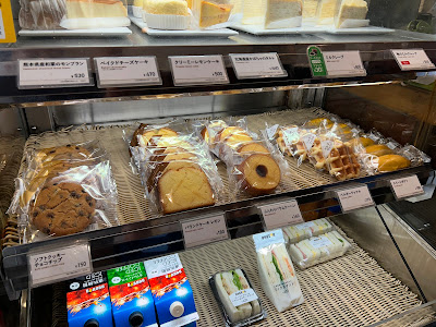 Doutor 사진 5
