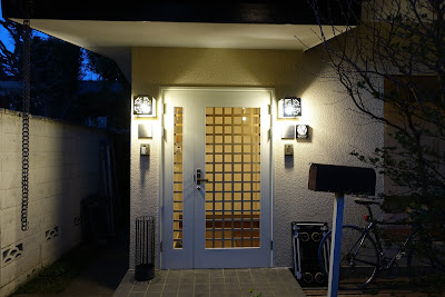 Seijō no Shokutaku 사진 3