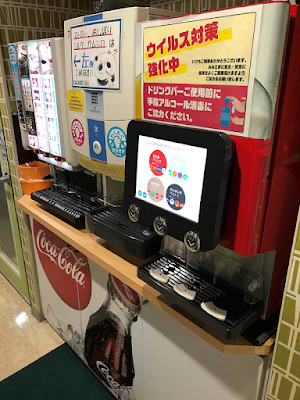 Karaoke ALL Seijo 사진 3