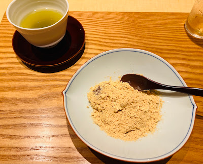 四季膳 ほしや 사진 5