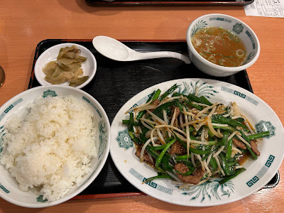 Hidakaya 사진 4
