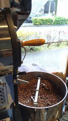 ALUKU COFFEE 사진 3