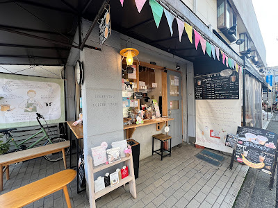 LOWKEYTONE COFFEE STAND 사진 4