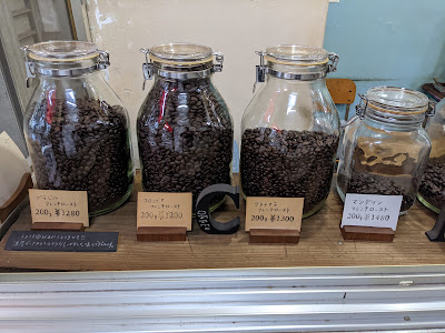 Minagawa Coffee 사진 4