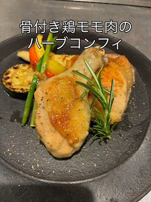 肉BISTRO MOZU 사진 3