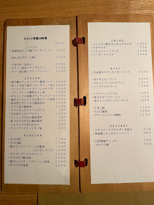 To 사진 4