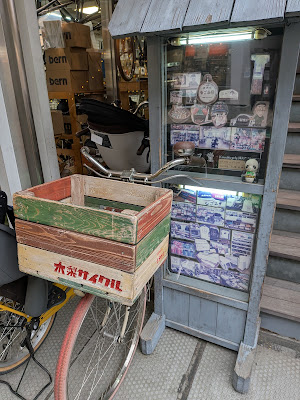 Kinashi Cycle 사진 3