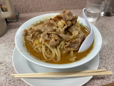 Miso Ippatsu 2 사진 4