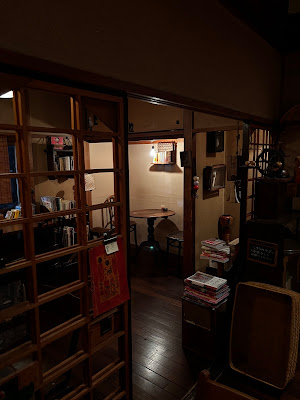 Kokeshi 사진 3
