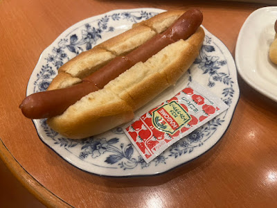 Doutor 사진 4