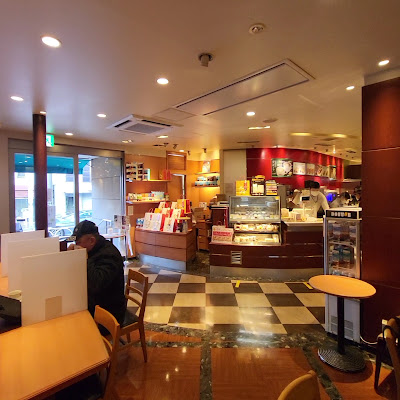 Doutor 사진 3