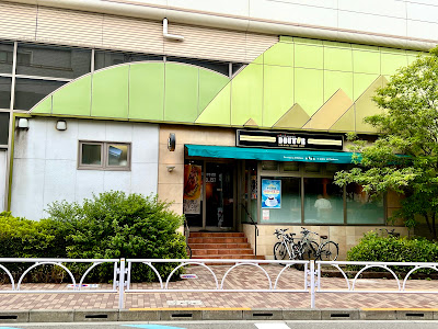 Doutor 사진 2