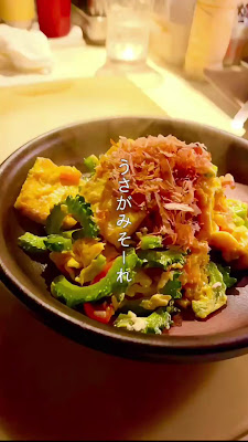 沖縄料理×炭焼きバル 中む食堂 사진 3
