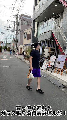 焼肉酒場 しろくろ 사진 2