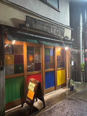 Bar 사진 3