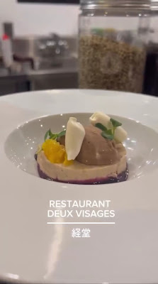 RESTAURANT DEUX VISAGES 사진 3