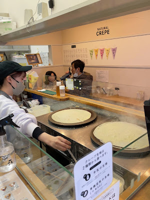 Natural Crepe Kyōdō 사진 2
