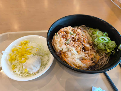 東京農業大学生活協同組合 カフェテリアグリーン 사진 4