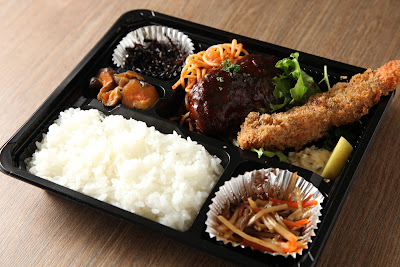 하시구치테이 사진 5