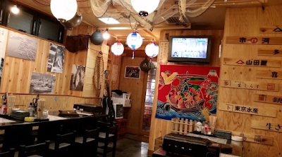 Hamayaki Tarō Kyōdō 사진 2