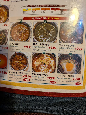 タンドリー 사진 5