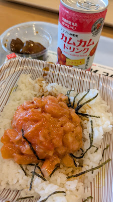 農大レストランすずしろ 사진 5