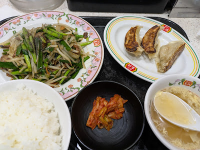 Gyoza no Ohsho - Kyodo 사진 3
