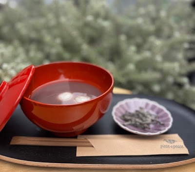 GOTOKUJI CAFE piece of peace 사진 3
