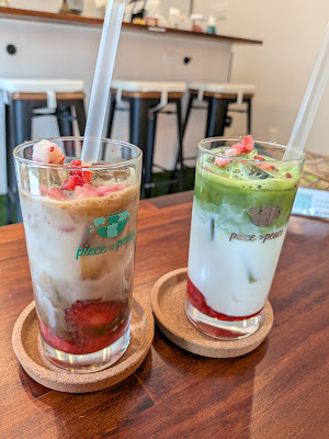 GOTOKUJI CAFE piece of peace 사진 5