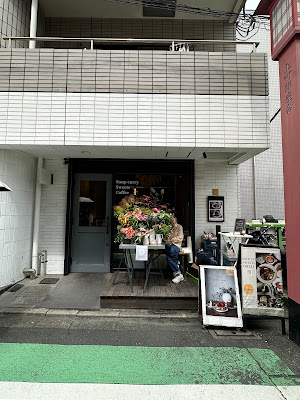 101世田谷堂 사진 2
