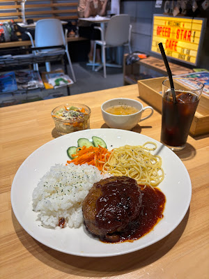 Speed Star Cafe 사진 3