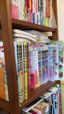 hachidai cafe 사진 2