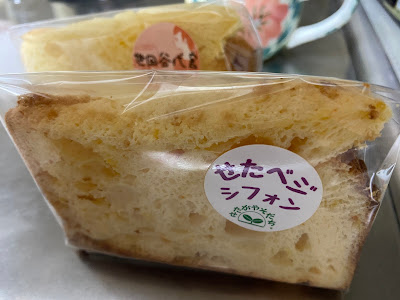 ロンアンドメリー 사진 5