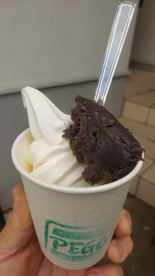 PEGO 本店 사진 3